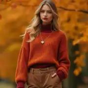 12 Herbst Farben, Die Dein Outfit 2025 Aufpeppen Werden!